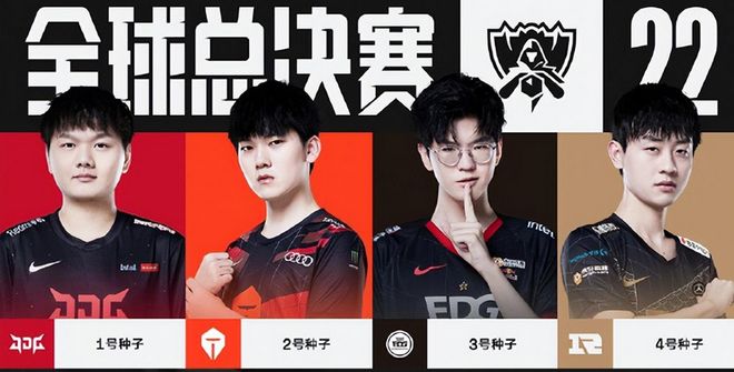 升了球队的 升了球队的