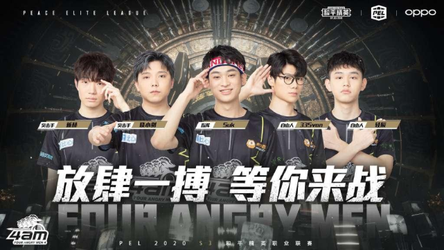 每个光鲜亮 每个光鲜亮