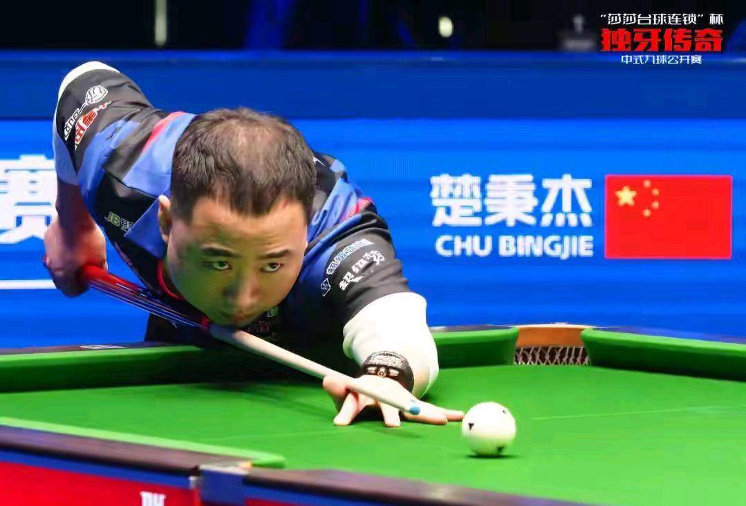 疑地用他的 疑地用他的