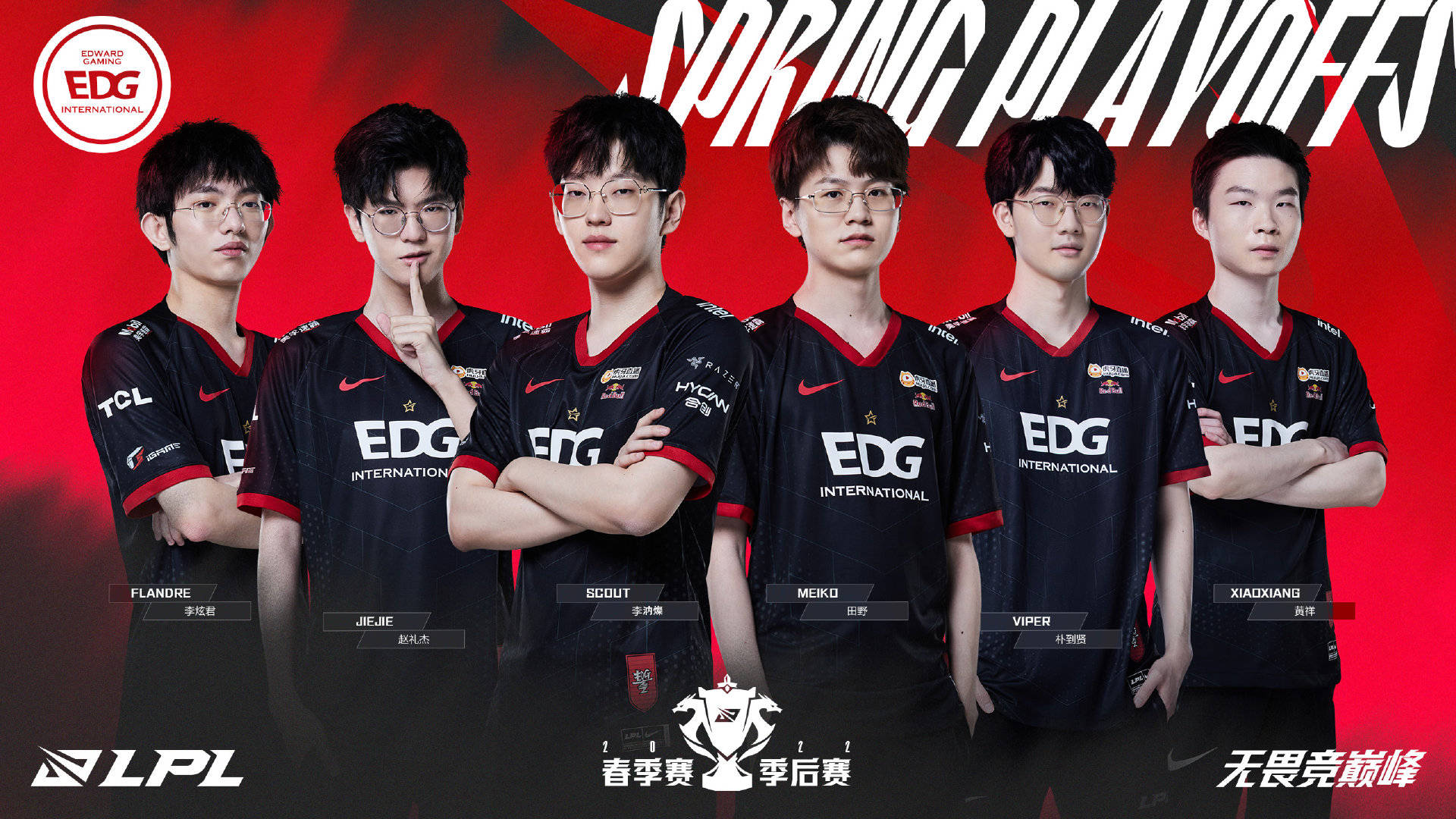 大个球员 大个球员