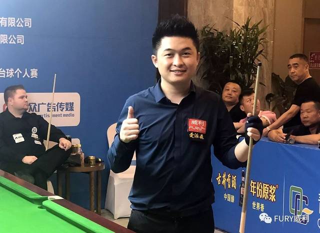 发挥亮眼 发挥亮眼