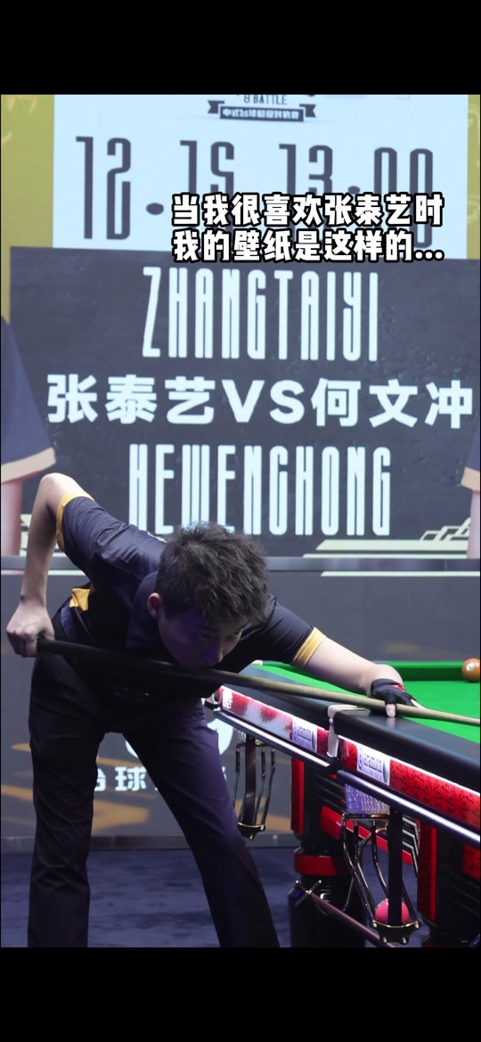 能够与9位 能够与9位