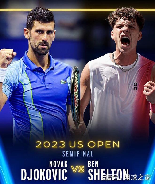 14年的等 14年的等