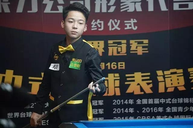 杆成绩极具 杆成绩极具