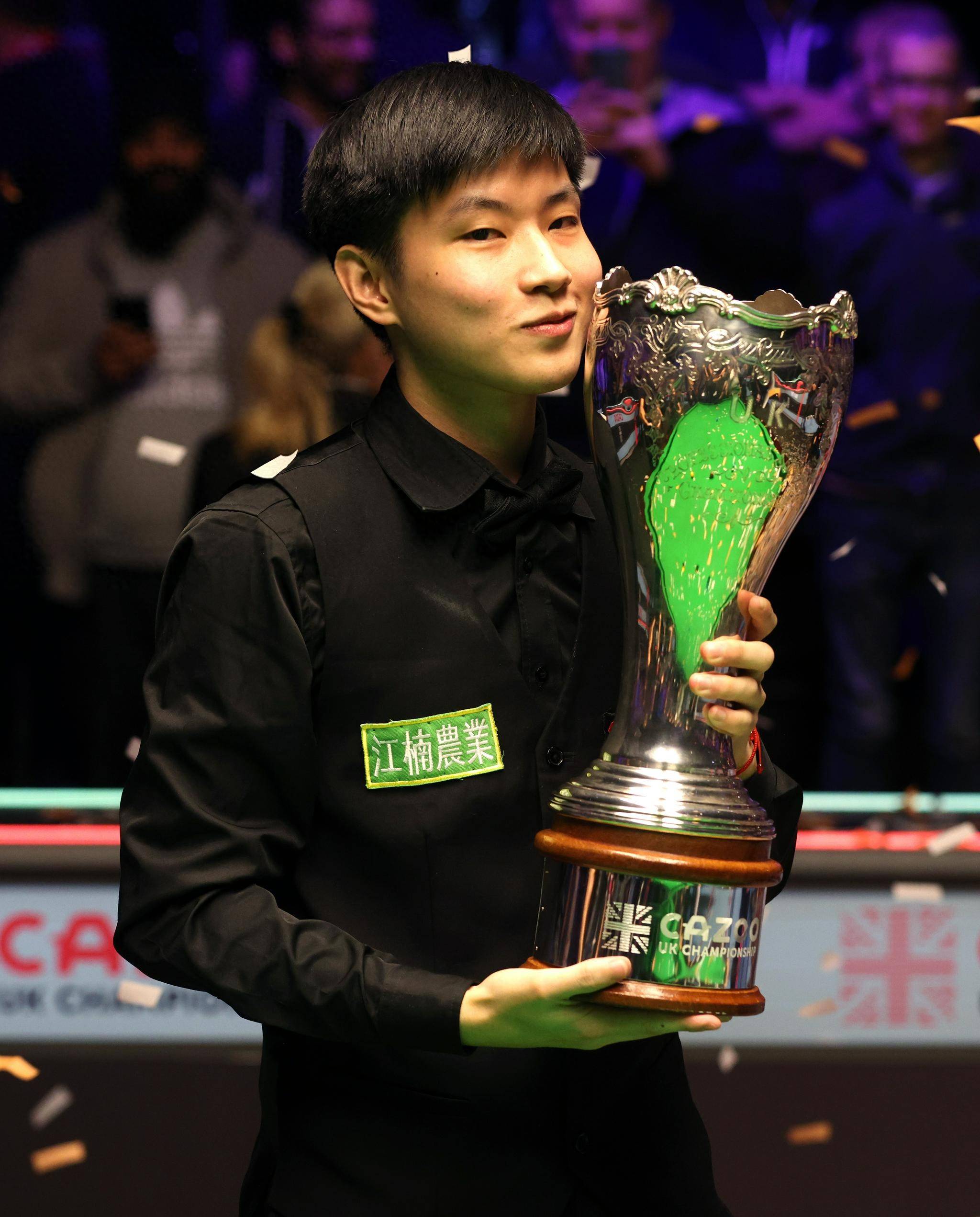 迪奥拉的 迪奥拉的