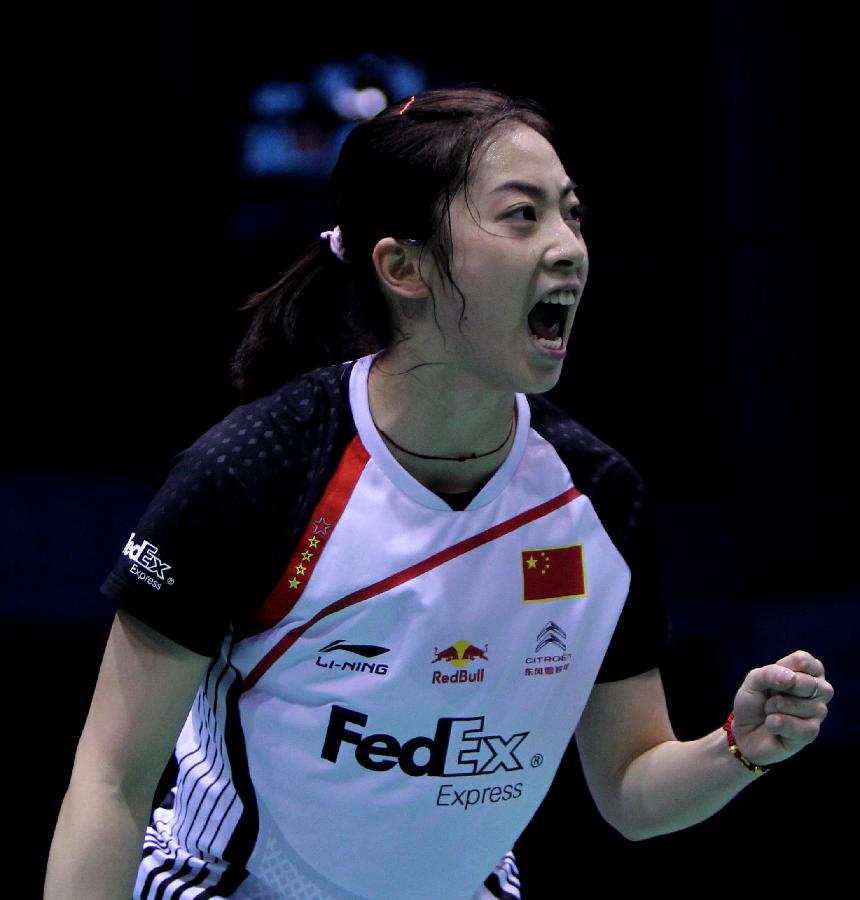 起的埃及足 起的埃及足