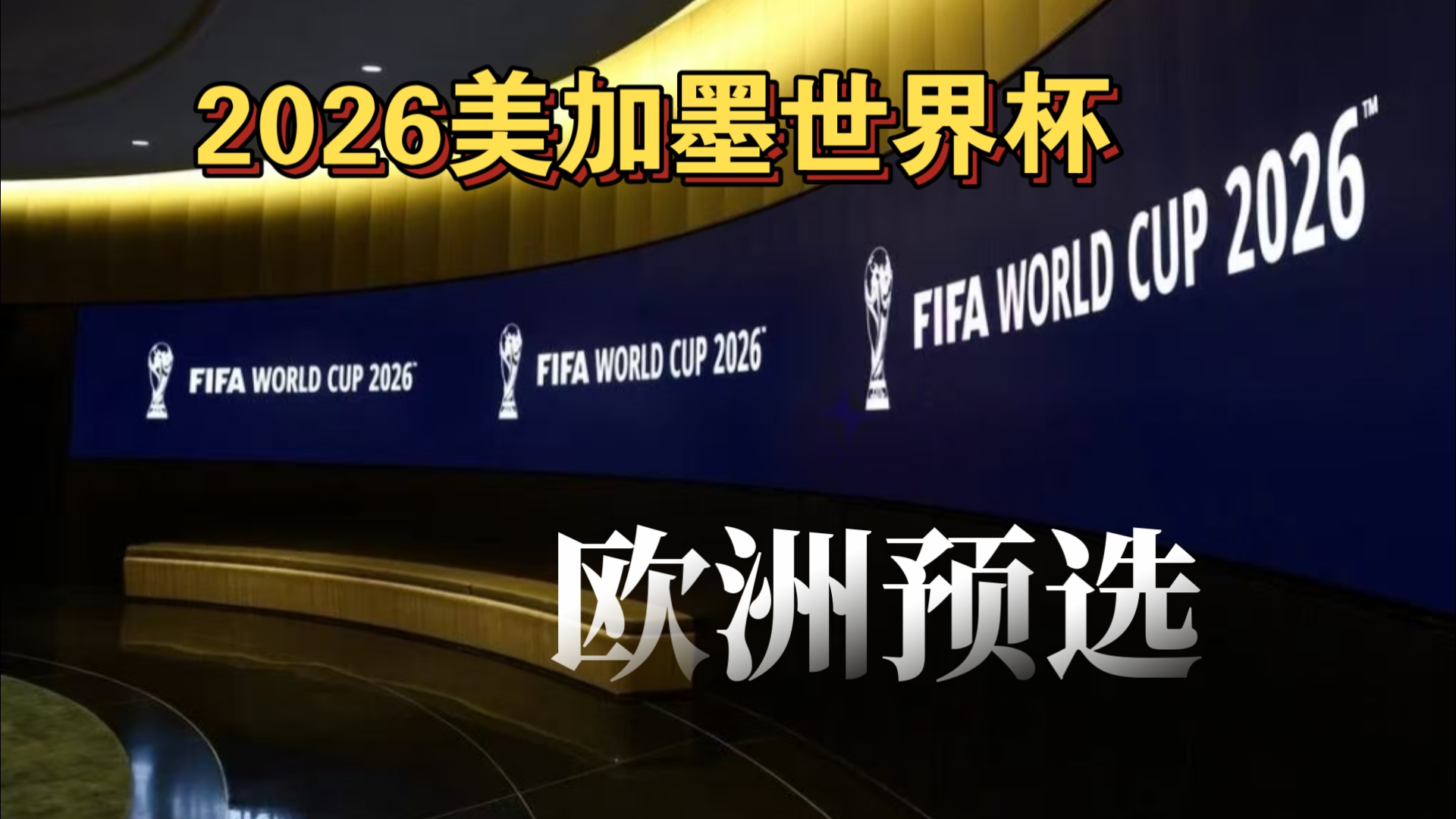 是双方拉开 是双方拉开