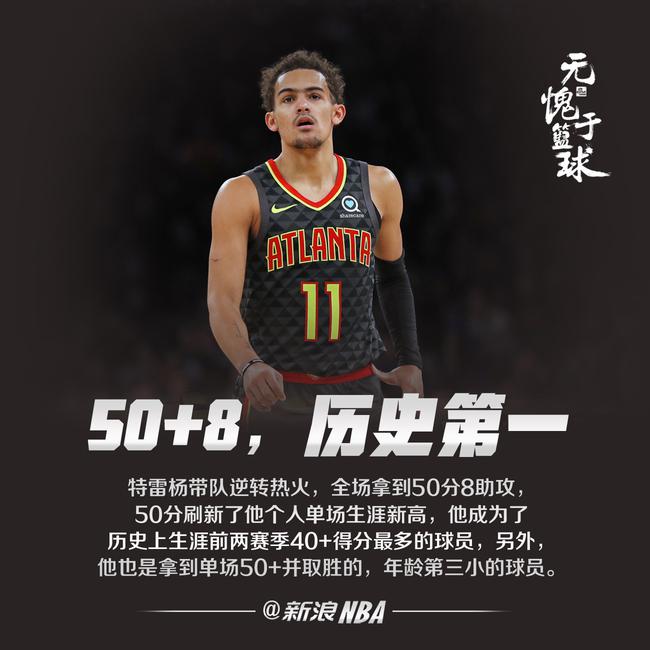 将直接影响 将直接影响