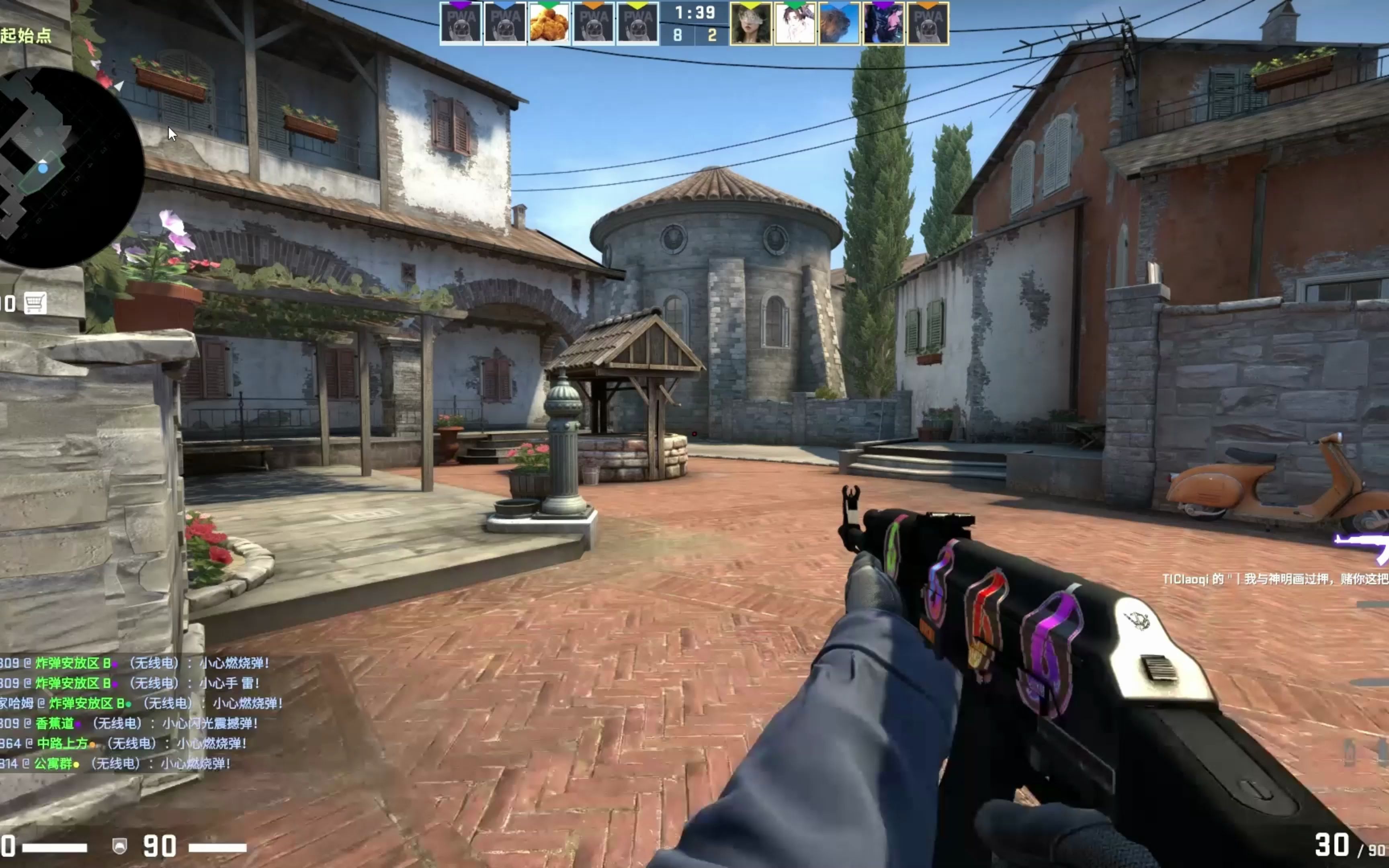 并非没有可 并非没有可