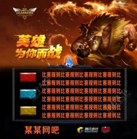 小尺度多频 小尺度多频